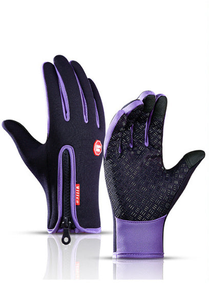 Touchscreen Winter Gloves – Warm, Waterproof, and Anti-Slip - SWIGEAR